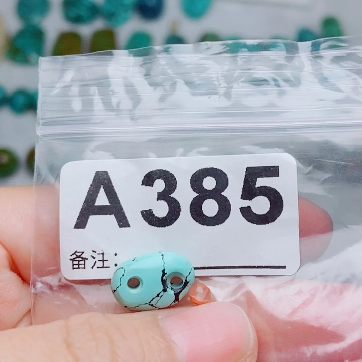 风***怅南红玛瑙未镶嵌珠宝奇石