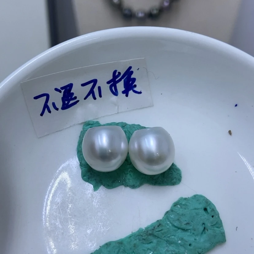 【闪购商品】海水珍珠裸珠未镶嵌骄**火