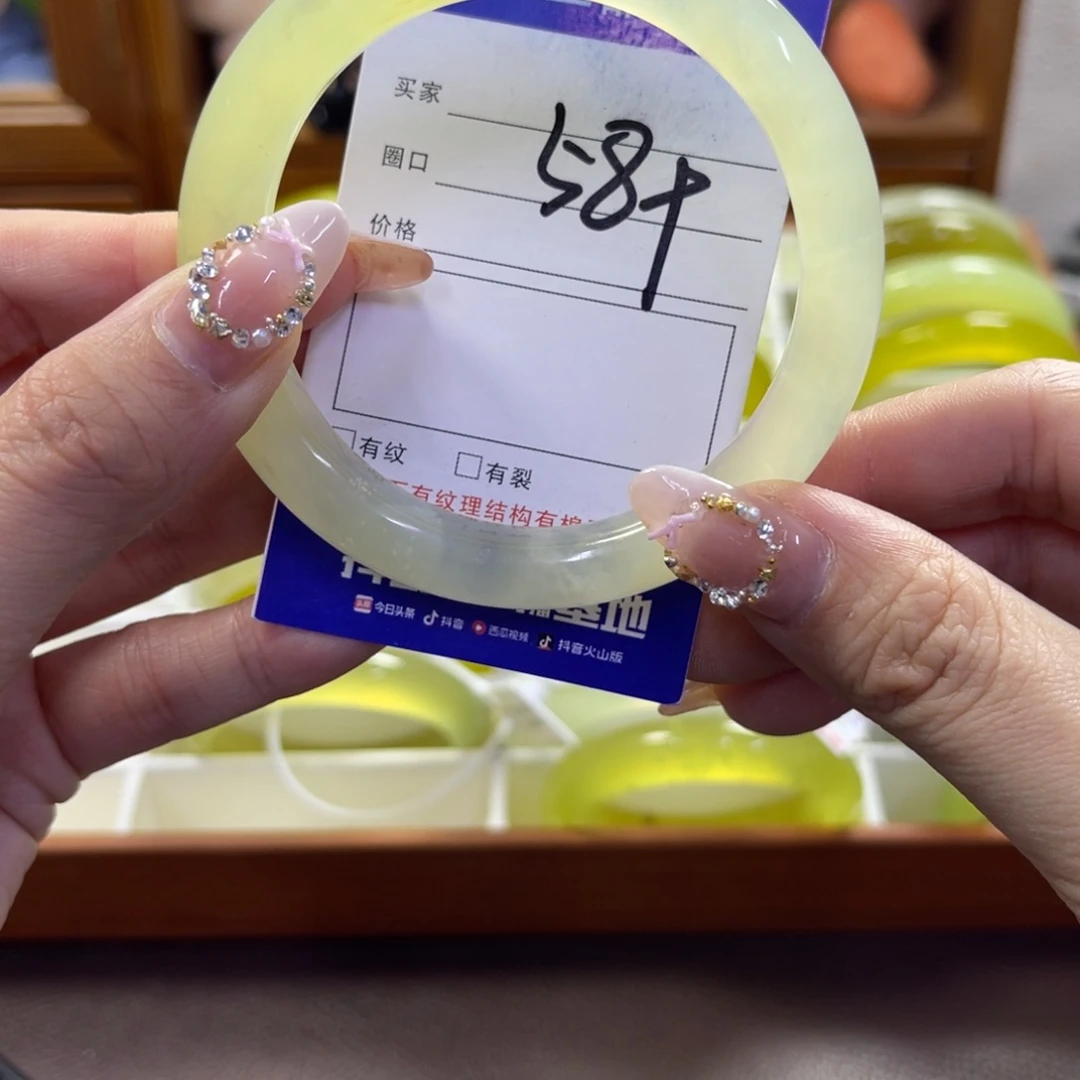 蛇纹石玉未镶嵌手镯460