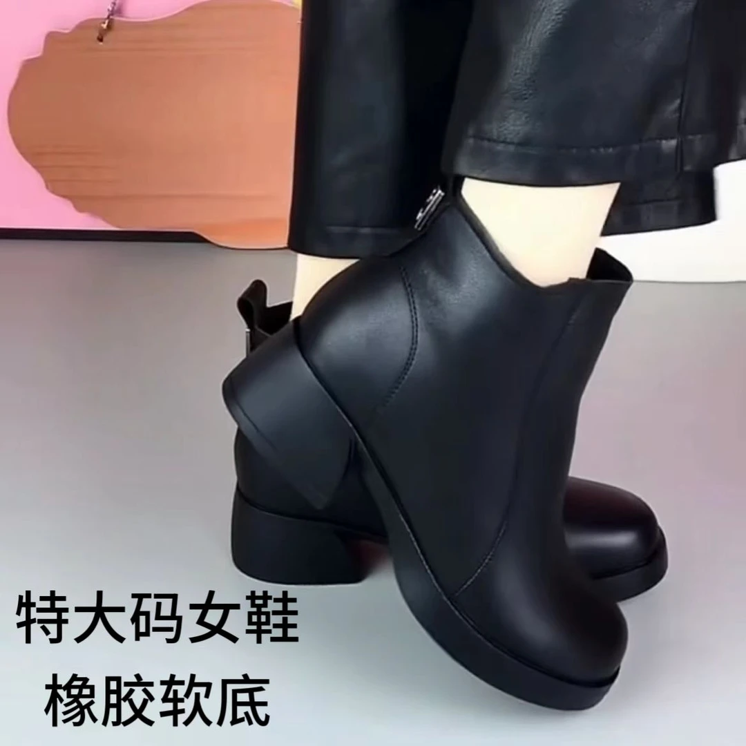真软皮【专柜正品】冬季女士防水防滑百搭时尚加绒保暖东北大棉靴女