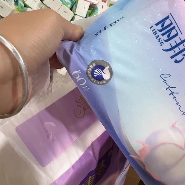 我们的目标是成为一