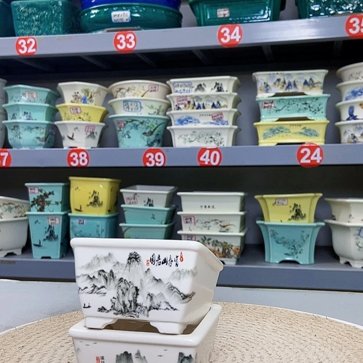 紫砂花瓶紫砂花盆