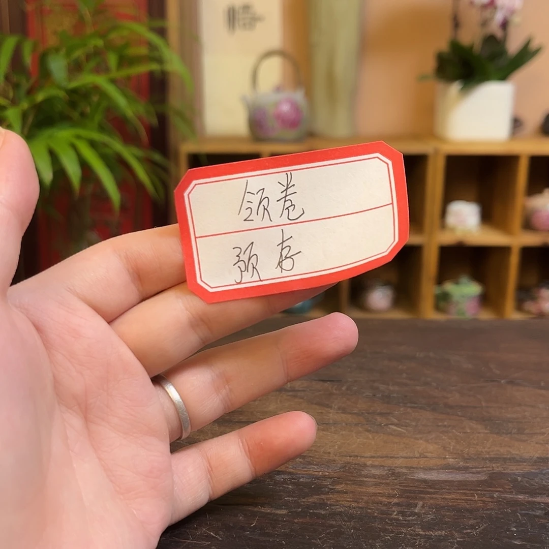 糯***麦柴烧手工手绘陶瓷