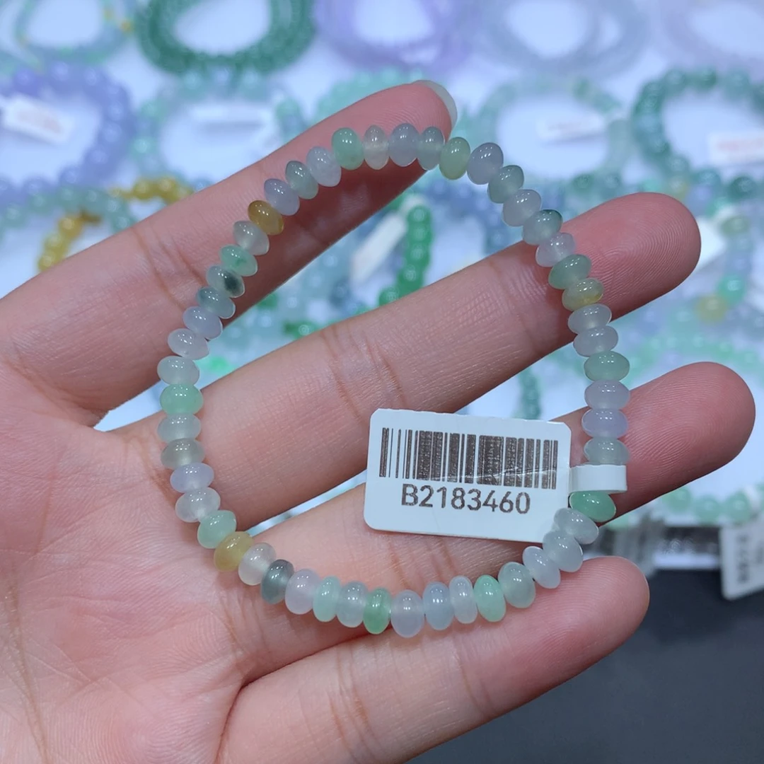 未镶嵌手链翡翠天然