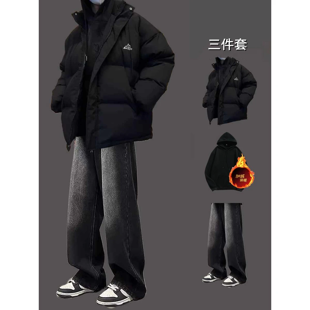 秋冬季新款男士加厚宽松潮流重工棉服套装保暖立领棉衣外套三件套