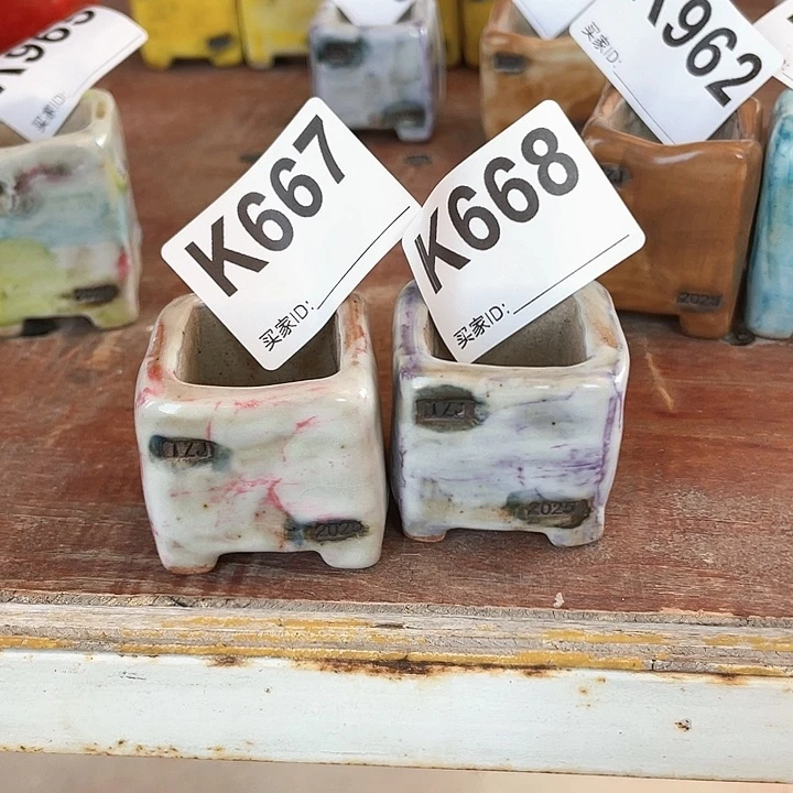 紫砂花盆包****F陶瓷花盆