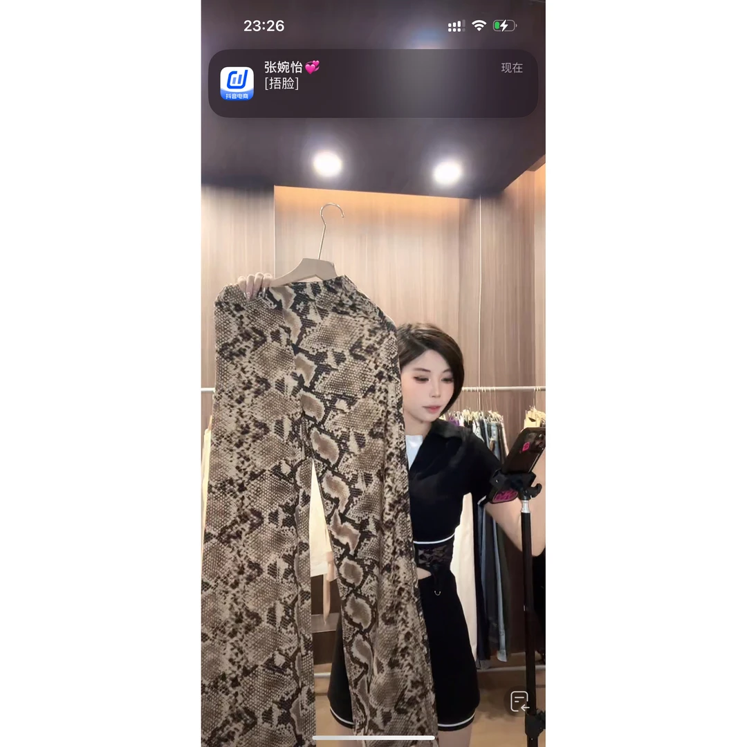 欧美风蛇纹套装美式