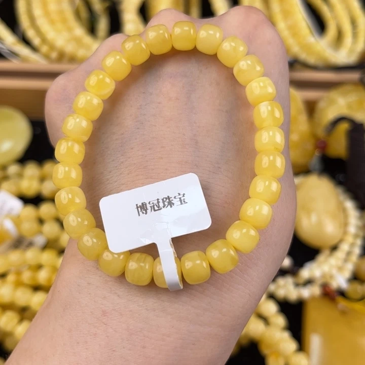 未镶嵌琥珀裸石琥珀