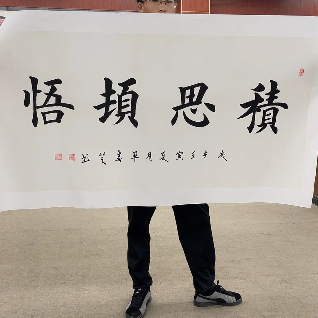 书法可口可乐公司在公司推出的一款