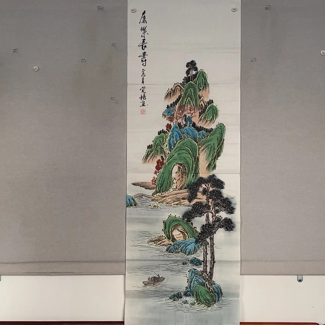 国画山水画作品欣赏5