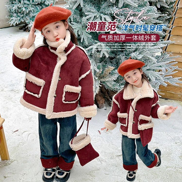 女童皮毛一体外套2025新款秋季女孩韩版洋气时髦毛呢夹克女宝秋装