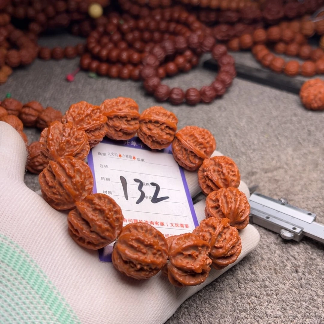 文玩核桃手串132龙脊八棱25