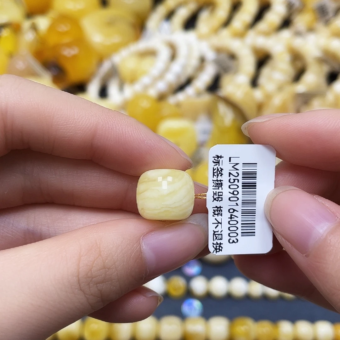 裸石蜜蜡未镶嵌沁色老型13✖️11.3mm