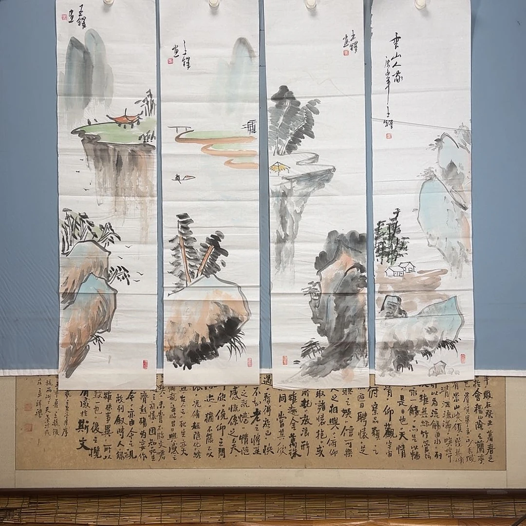 大***相国画1345 牡丹图画师