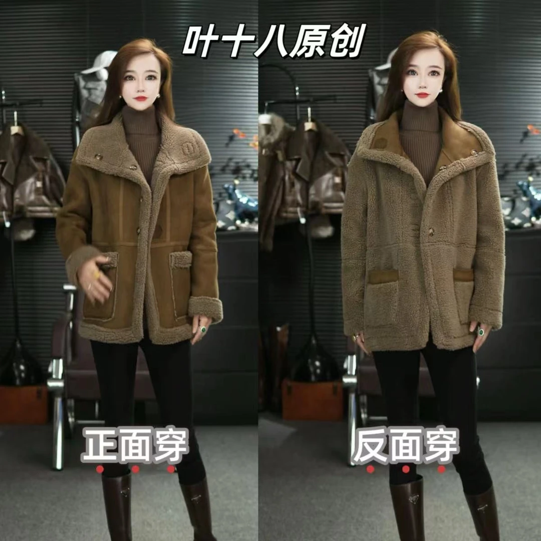 【叶十八专属】定制款两面穿仿羊羔绒皮毛一体加绒加厚秋冬外套
