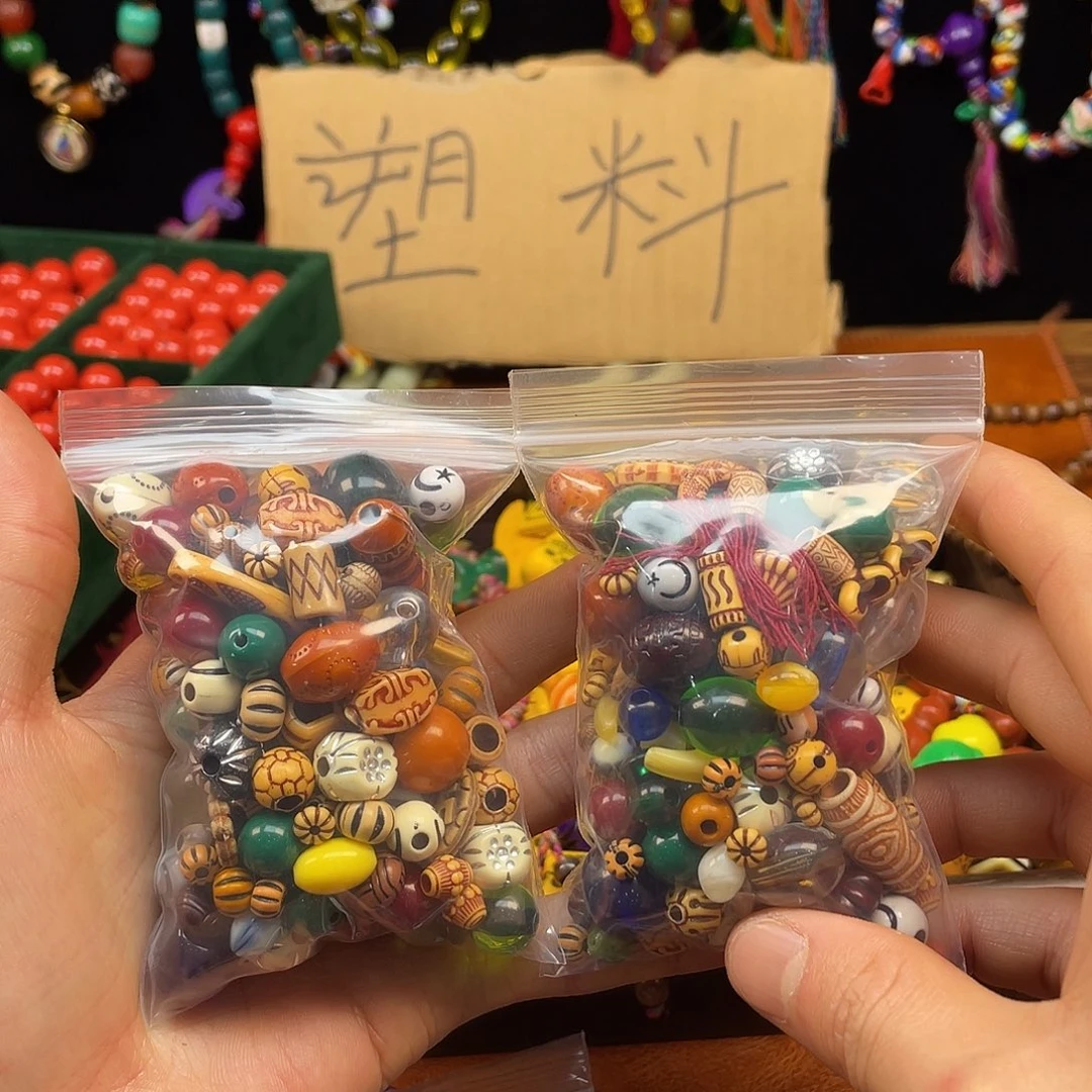 随机啊啊啊啊啊啊啊啊