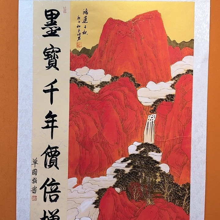 书法书法作品多次参加