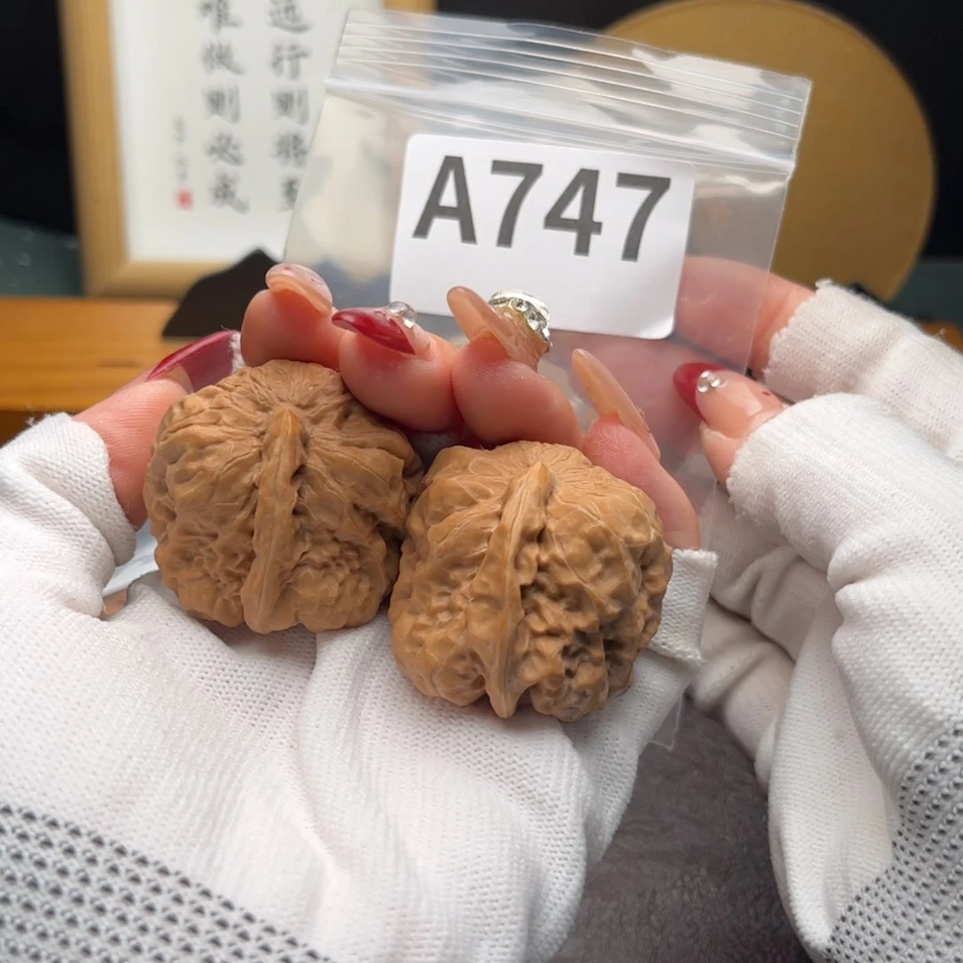 文玩核桃把件一帆风顺a 747