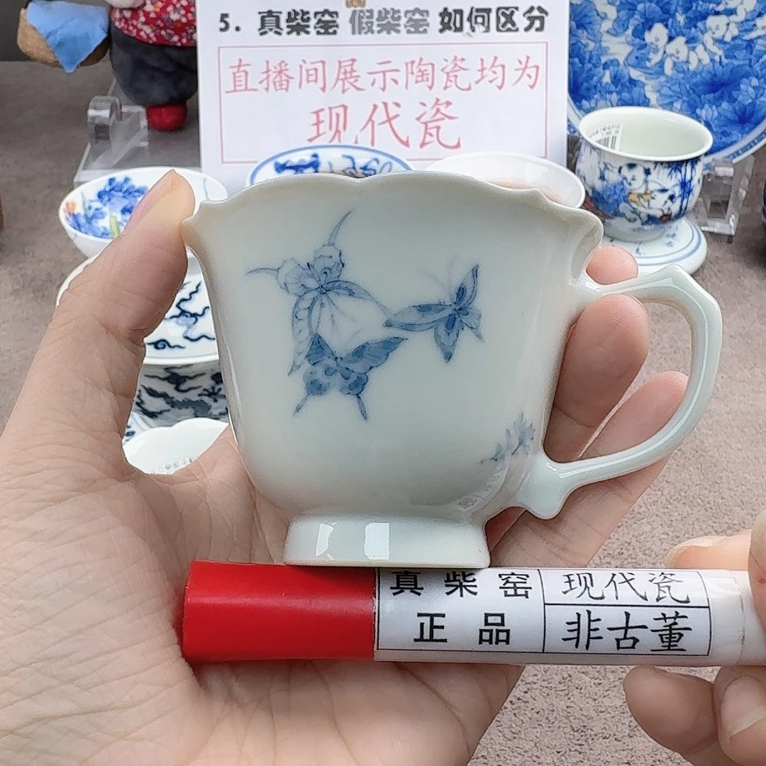 陶陶瓷艺术设计中心