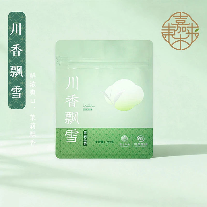 胖东来代购嘉木东来茶叶川香飘雪茉莉花茶100克/包 【假一赔十】