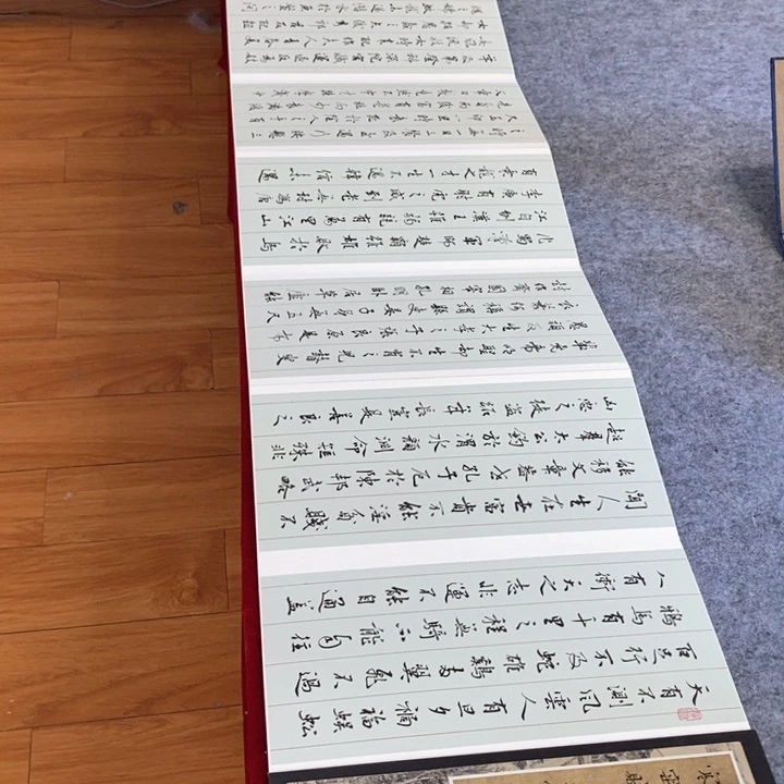 书法书法作品多次参加