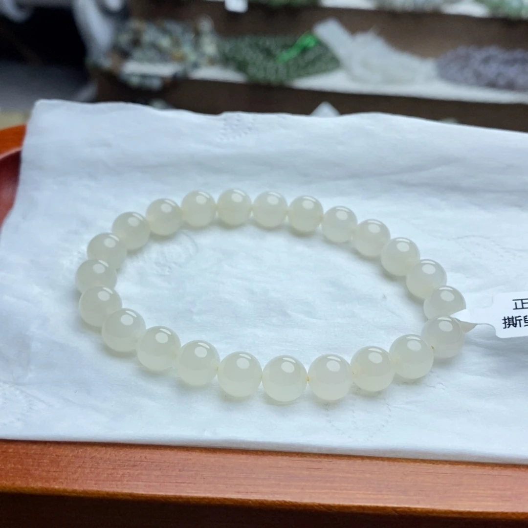 和田玉手链未镶嵌8mm高冰蜂蜜水圆珠