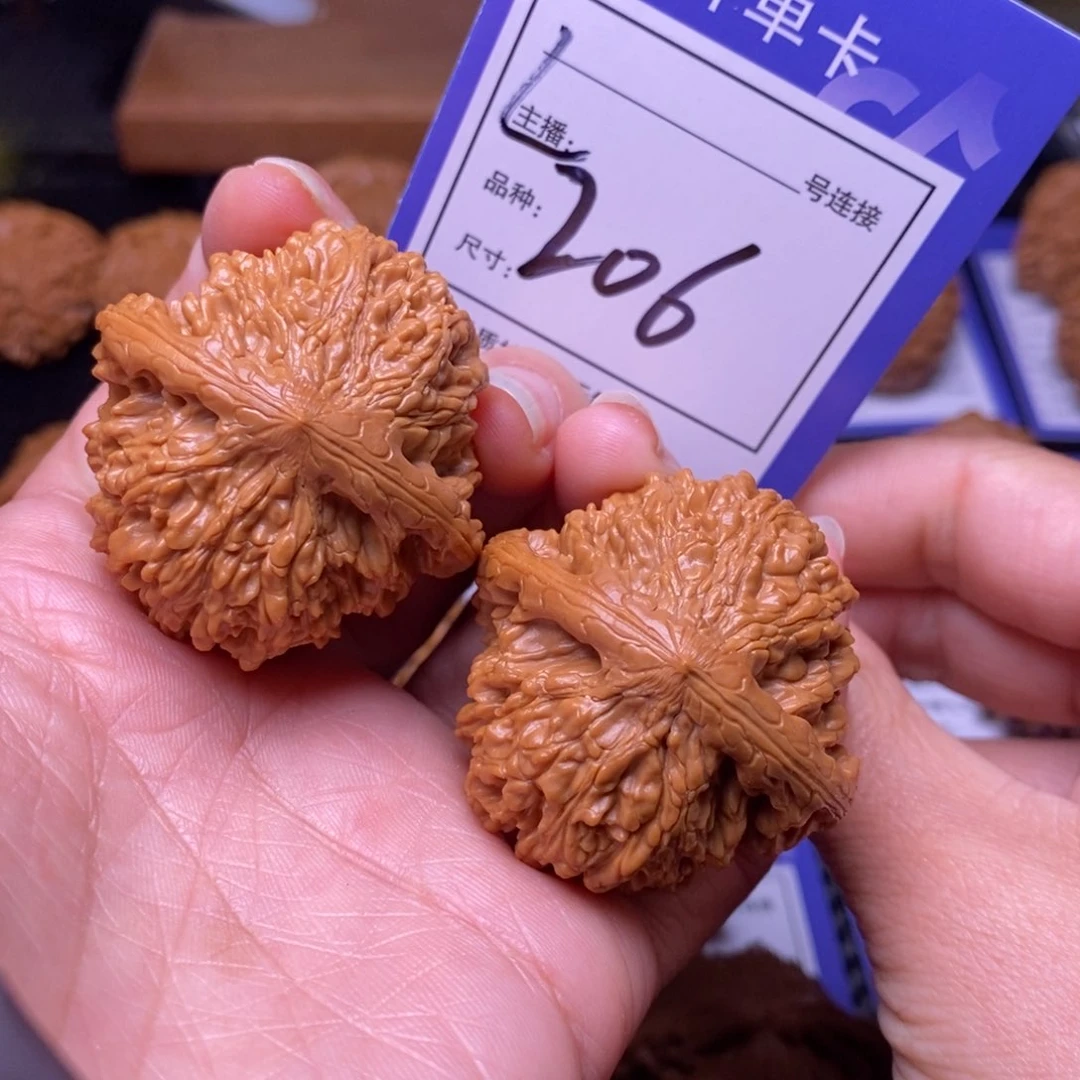 文玩核桃把件41满天星206