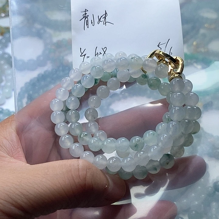 未镶嵌手链翡翠青*妹
