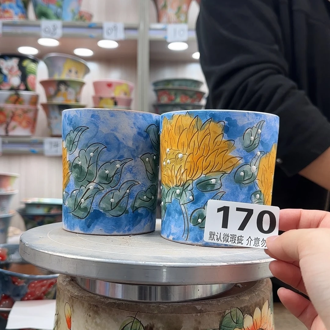 瑕疵瑕疵瑕疵瑕疵170