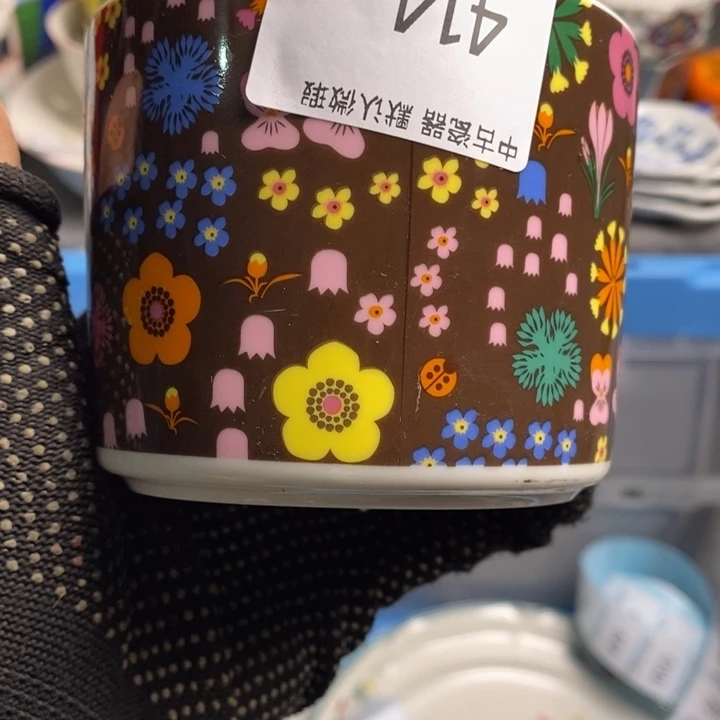 只***见瓷片茶具茶具茶具