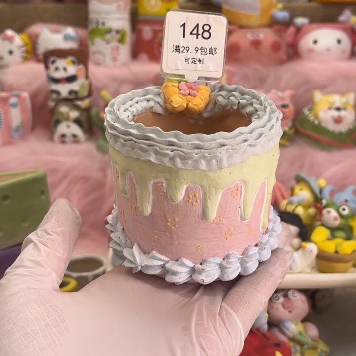 148蛋糕花盆微瑕