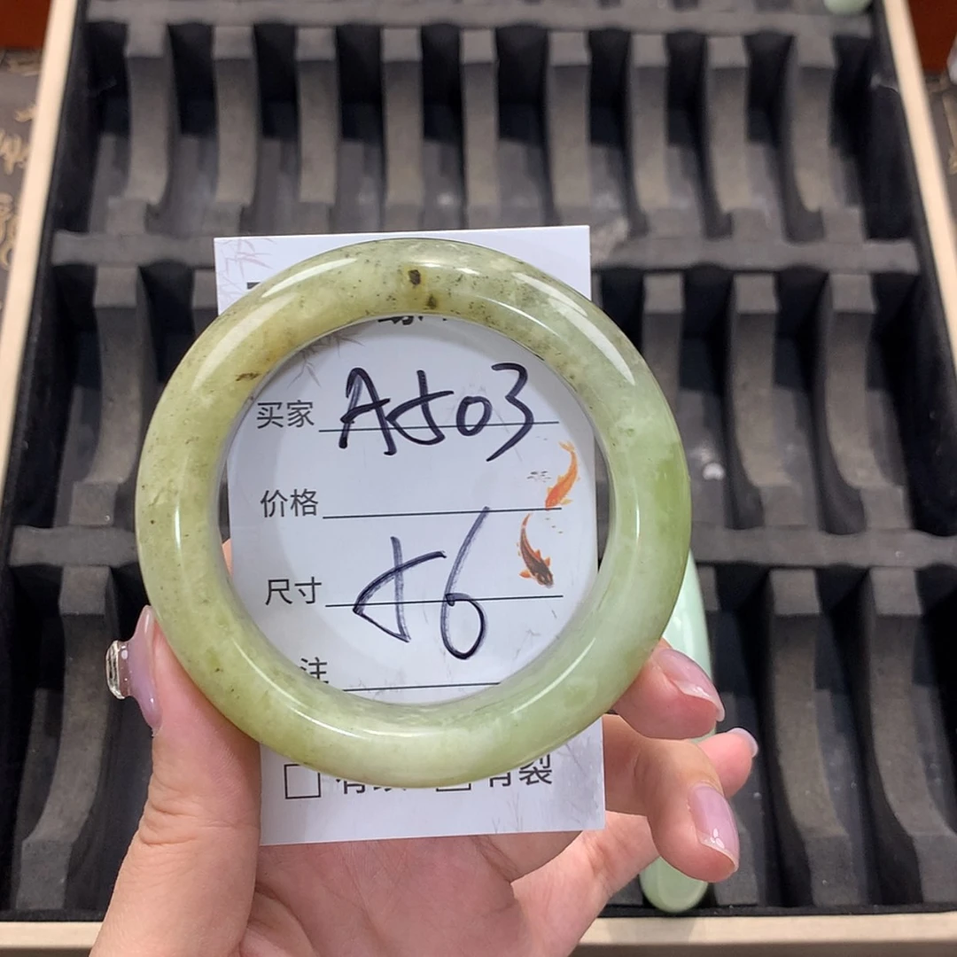 【闪购商品】蛇纹石玉未镶嵌手镯