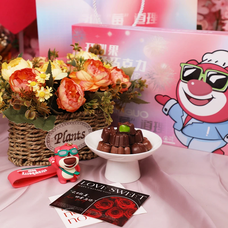 草莓熊限定送老婆生日礼物送女生朋友夹心巧克力礼盒儿童零食