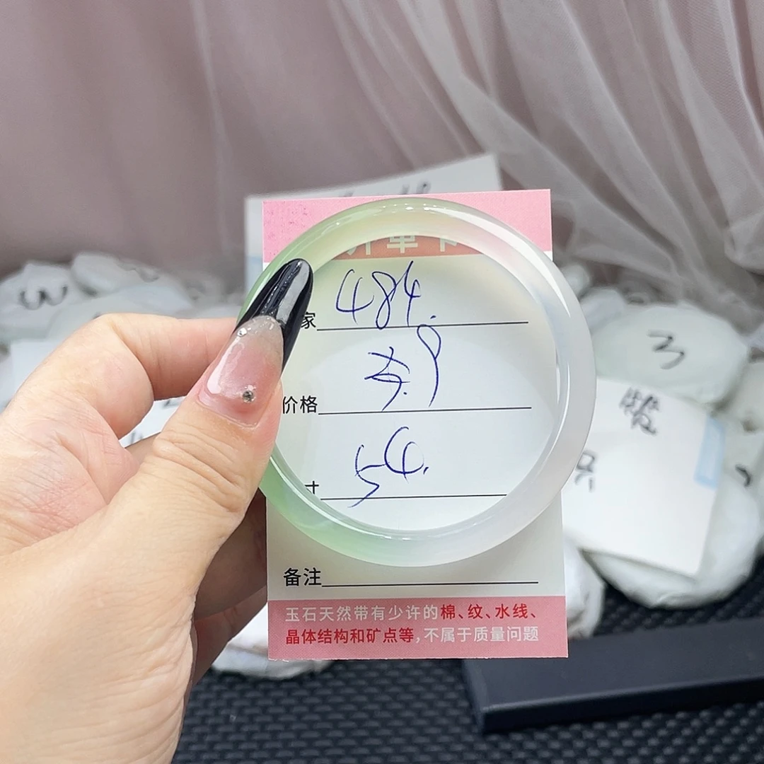 玛瑙/玉髓未镶嵌手镯484