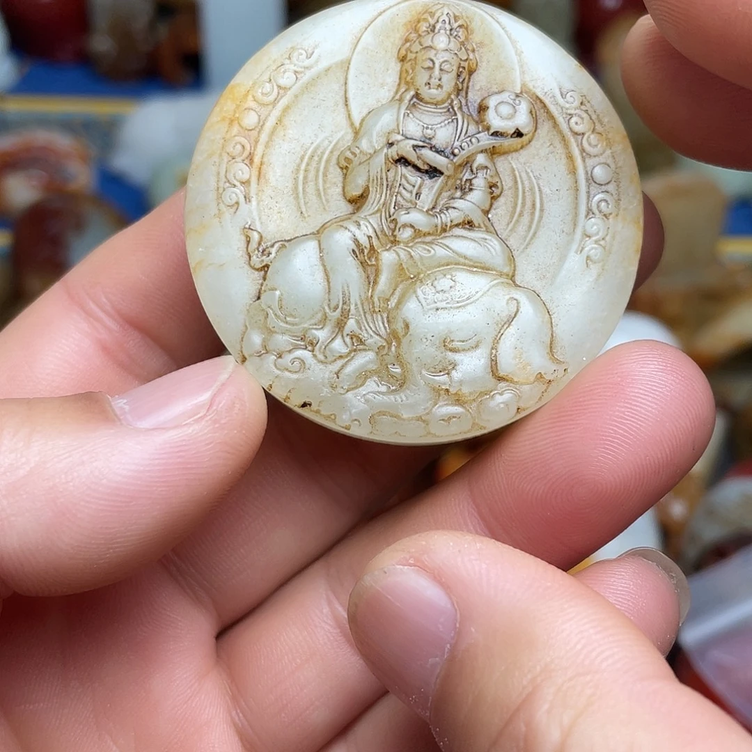 和田玉未镶嵌挂件