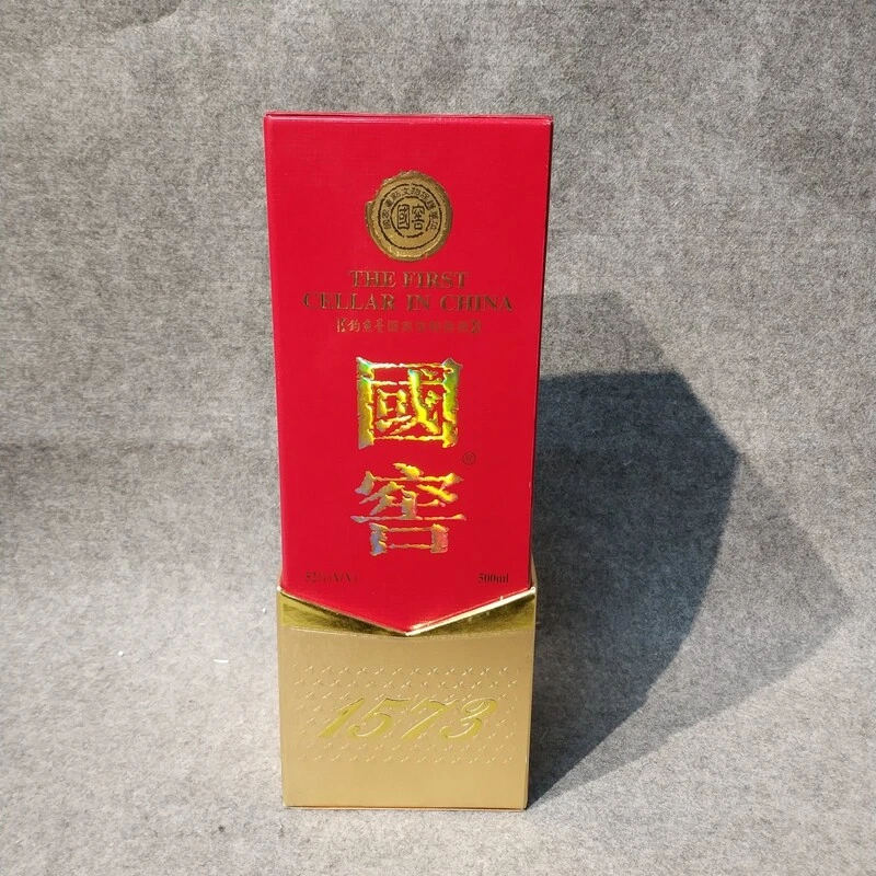 2005年国窖钓鱼台国宾500ml52度-M25IX009728-04