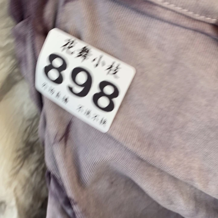 瓷片斯*898好好好好好好好