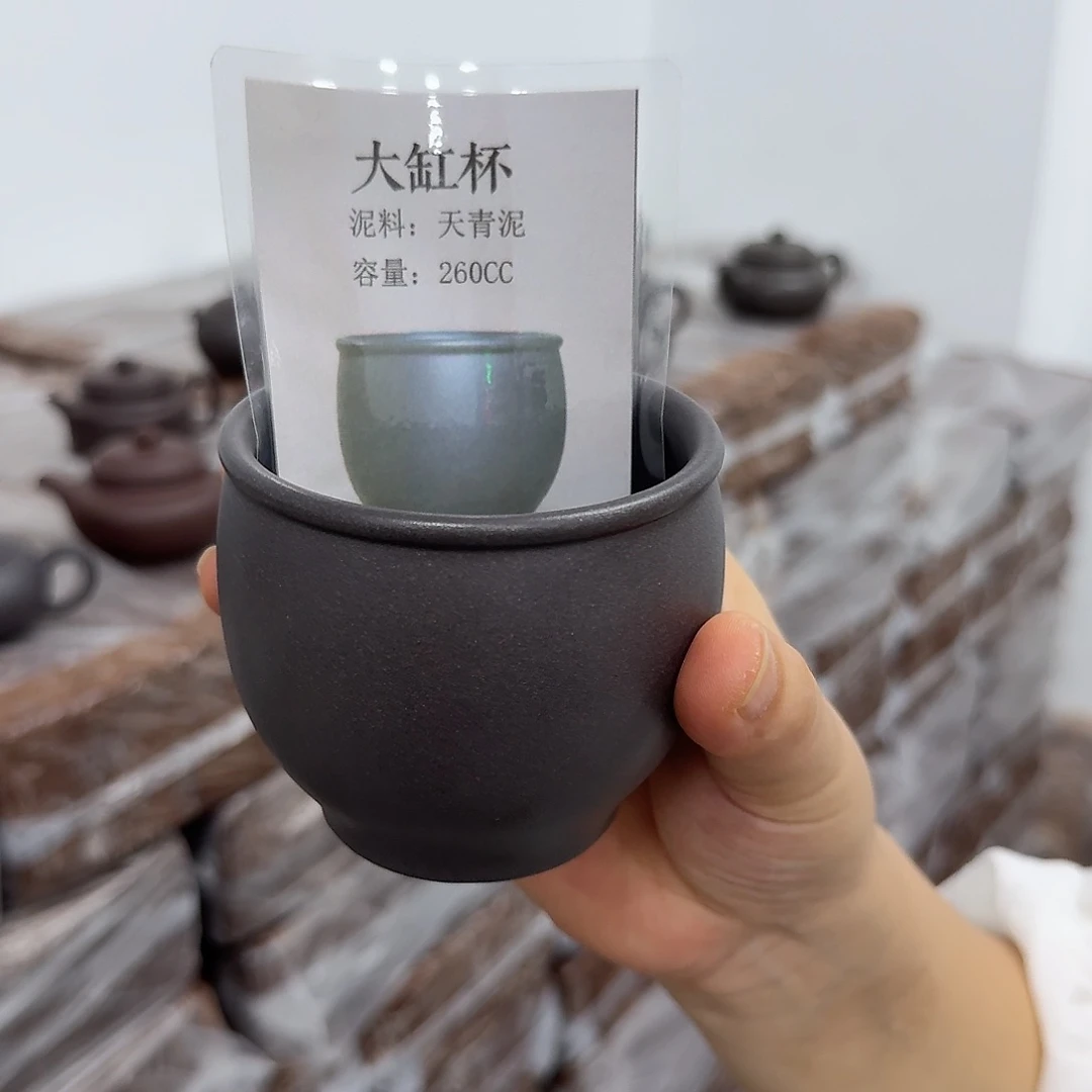 茶壶紫砂宜兴原矿紫砂天青260