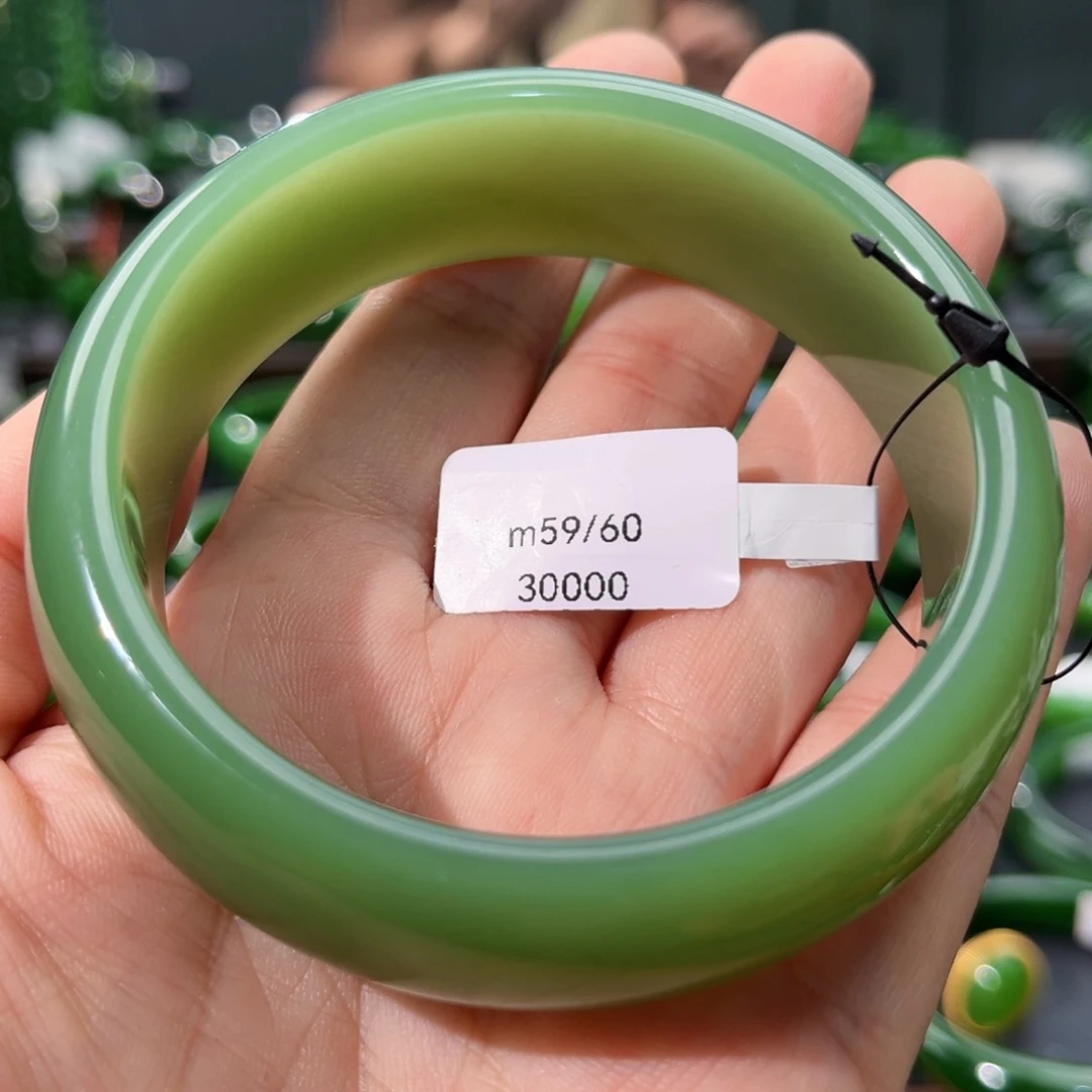 未镶嵌手镯和田玉（碧玉）