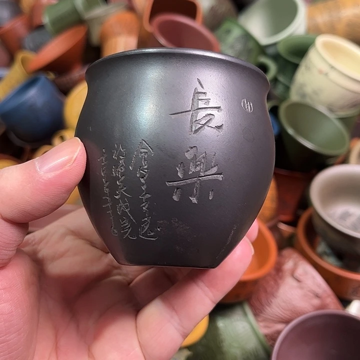 紫砂茶杯全手工紫砂主人杯