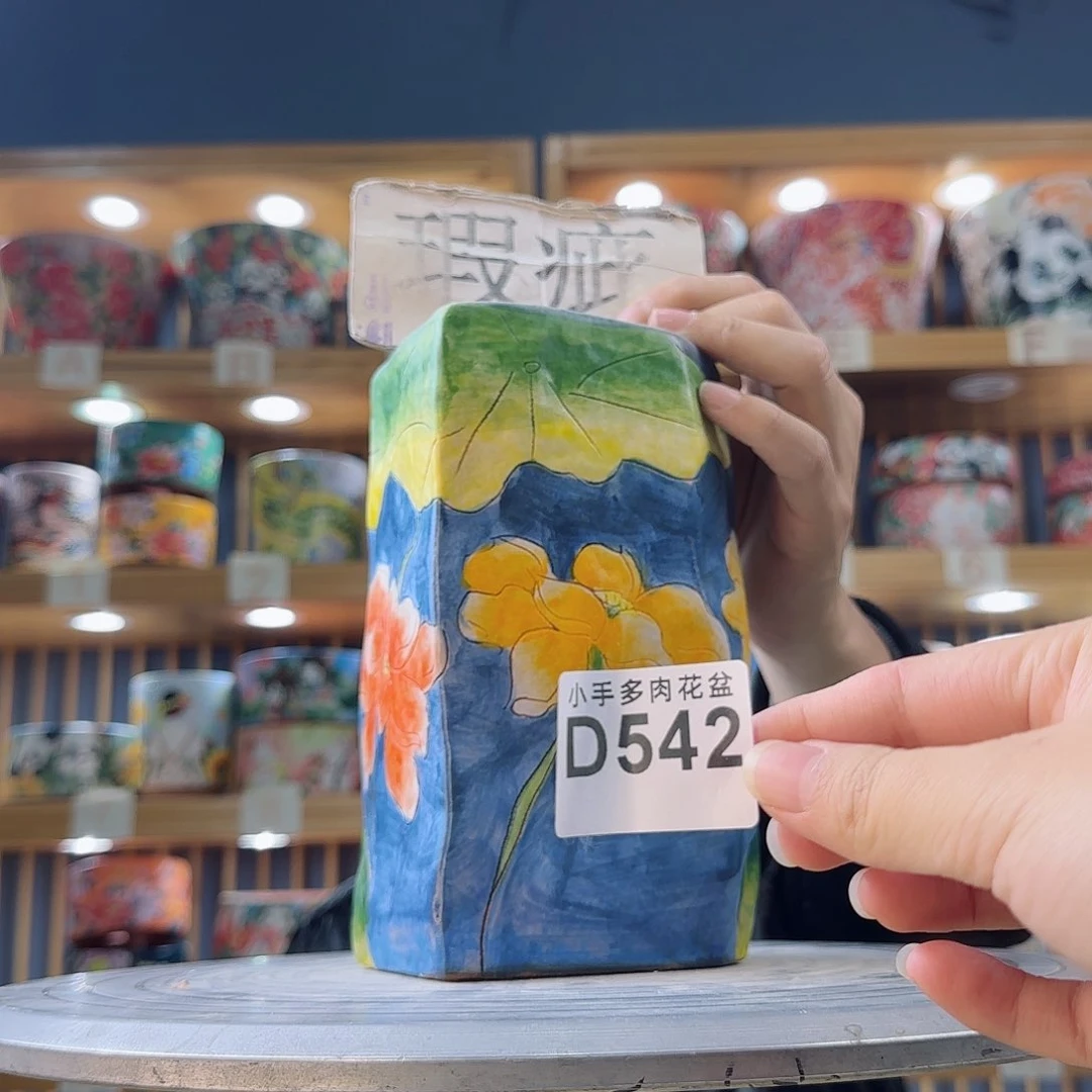罐微瑕微瑕微瑕微瑕