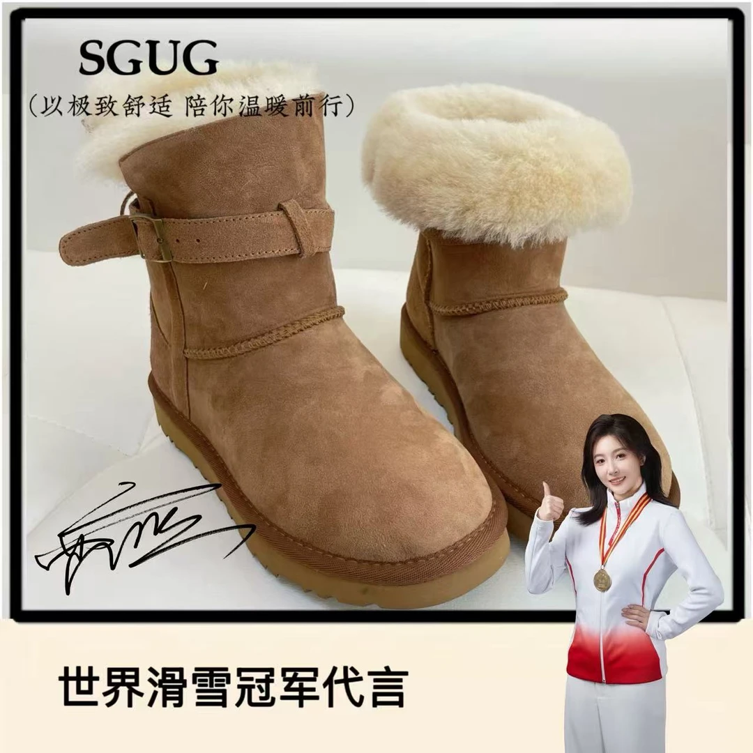 SGUG丨G25007秋冬经典款真皮真毛百搭时尚中筒两穿雪地靴保暖棉