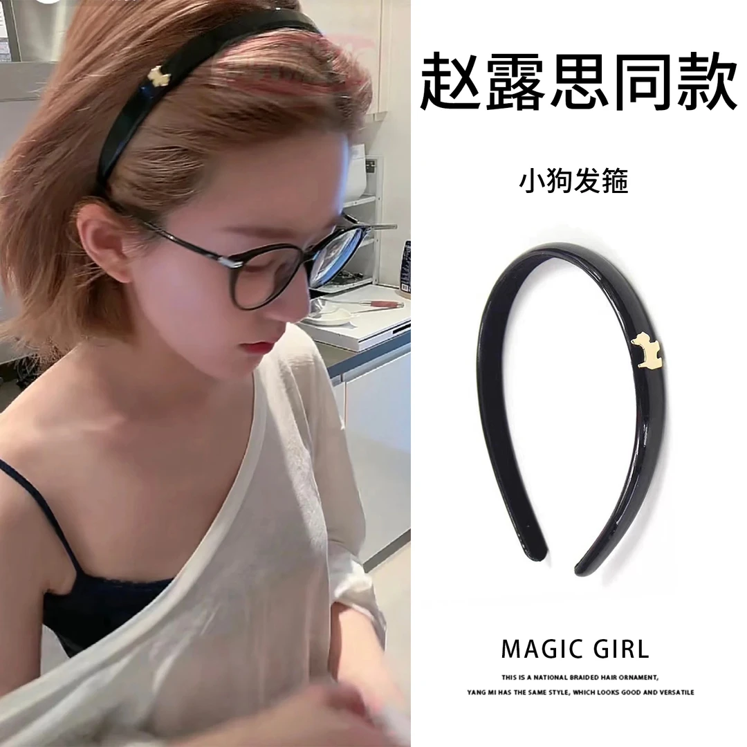 赵露丝同款金标小狗发箍女韩版黑色漆皮头箍发饰高级发卡头饰气质