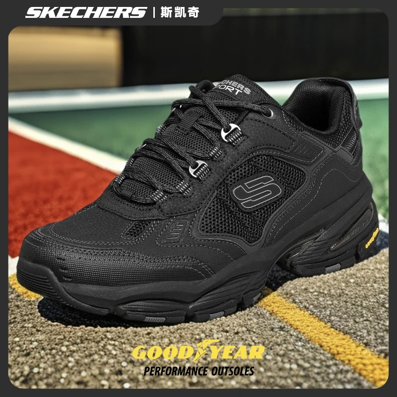 Skechers斯凯奇男鞋秋季户外徒步运动鞋防滑缓震休闲老爹鞋237145