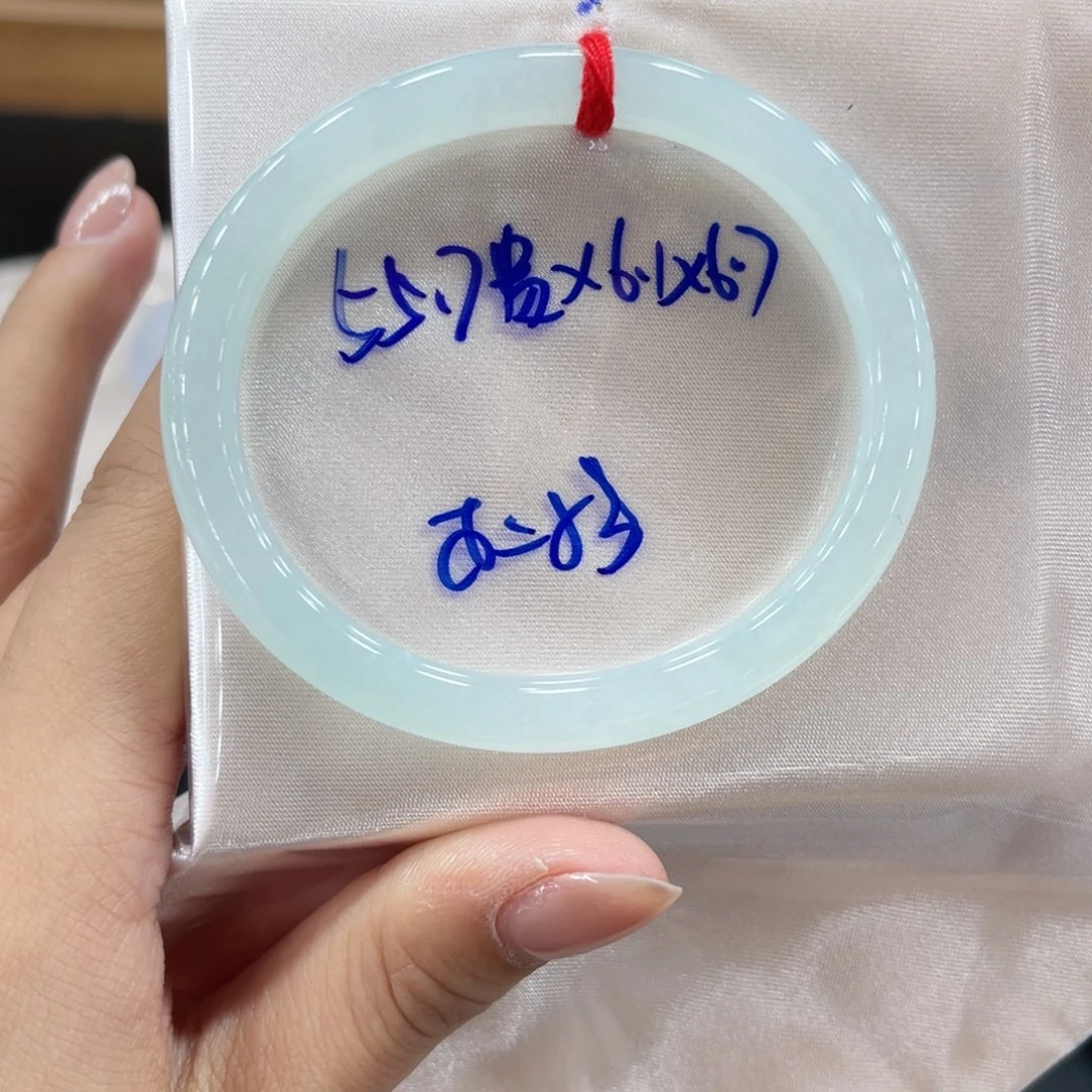未镶嵌手镯翡翠翡翠