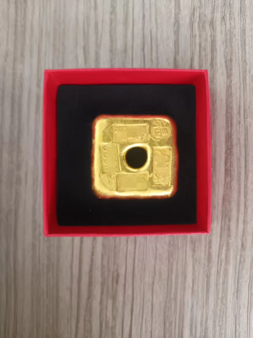 W555精致实心福四方块可改摆饰