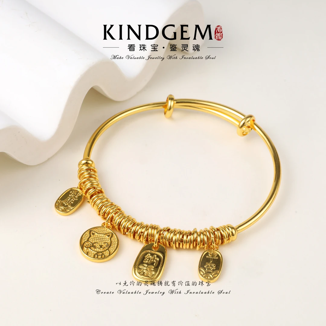 铜合金手镯 KindGem 金色平喜乐招财猫盘缠可调节手镯 C-41413