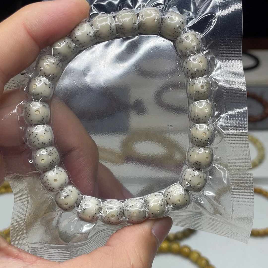 吊坠星月菩提月朗星稀毕业级