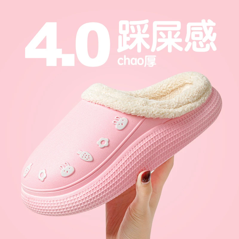 防水棉拖鞋女士2025年冬季厚底防滑家用室内家居保暖毛绒毛毛棉鞋
