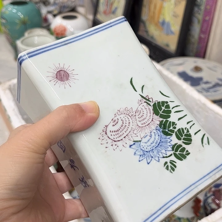 好货靓货漂亮好货